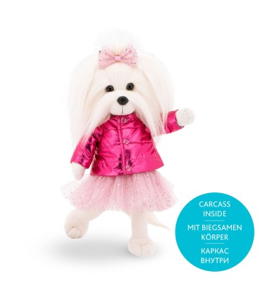 PELUCHE LUCKY MIMI CHAQUETA ROSA ORANGE TOYS