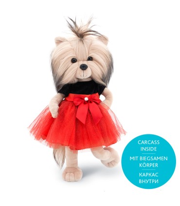 PELUCHE LUCKY YOYO FIESTA ORANGE TOYS