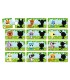 PUZZLE LOS ANIMALES Y SU SOMBRA JANOD